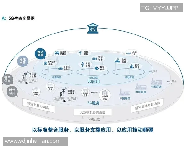 广州足球队转型之路的挑战与机遇全景解析