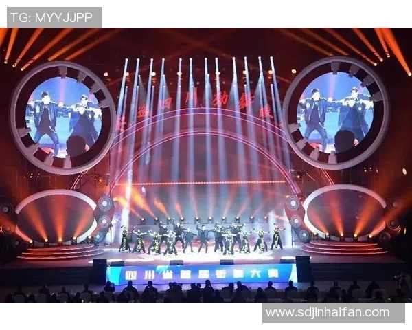 成都街舞队的团队协作探索与实践:聚焦街舞文化的力量与魅力